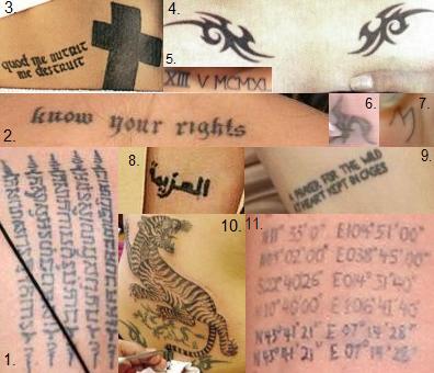 Angelina's tattoos Tetova10