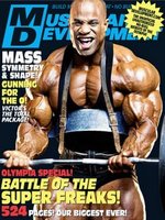 مجلة - تنمية العضلات 2010 8310