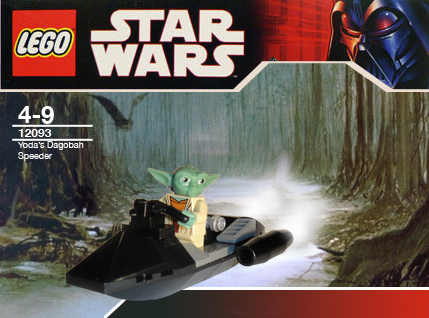 *Picture update* :Impulse Buy : Yoda's Dagobah Speeder Yodas_11