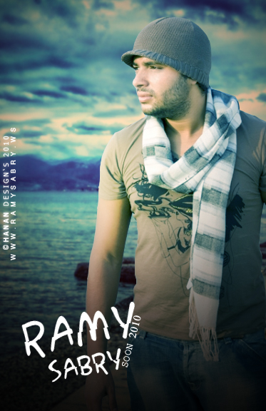 تحميل اغنية رامي صبري :: كداب لو قولت نسيتك Ramysa10