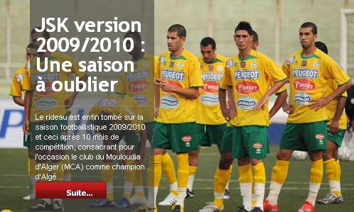 Inter Saison, JS Kabylie [ 2010 - 2011 ] Sans_t66