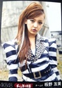 [Graduée] Itano Tomomi Images12