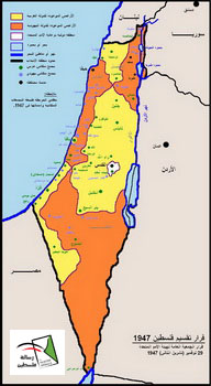 نكبةُ فِلسطين .. آلام شعب .. وفراق أرض    Clfj6g10