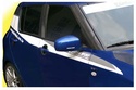 Adhésifs (stickers) Suzuki Sport Ss090p16