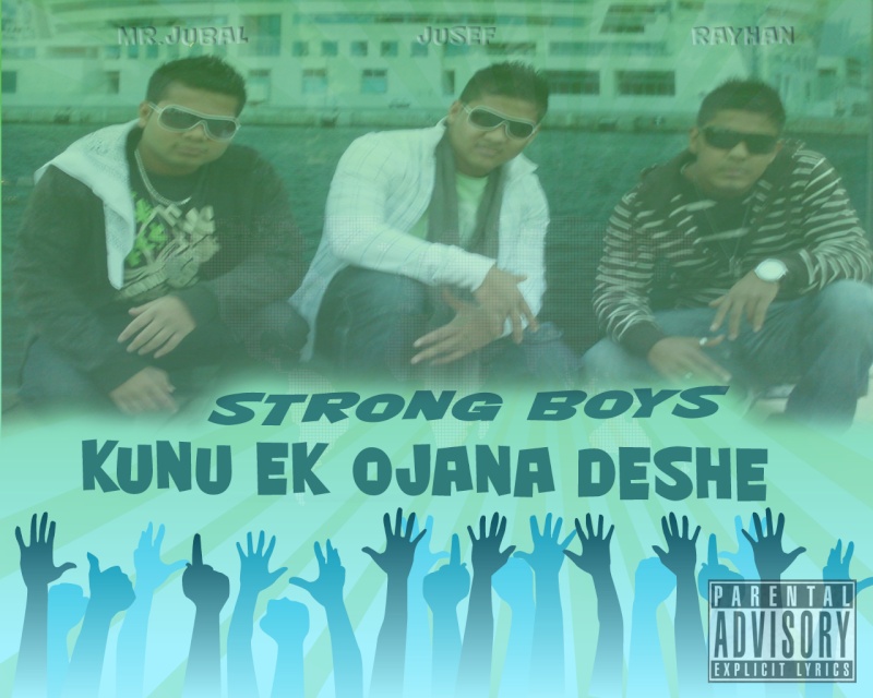 Mixtap Album Kunu Ek Ojana Deshe 2010 by Strong Boys Kunu_e10