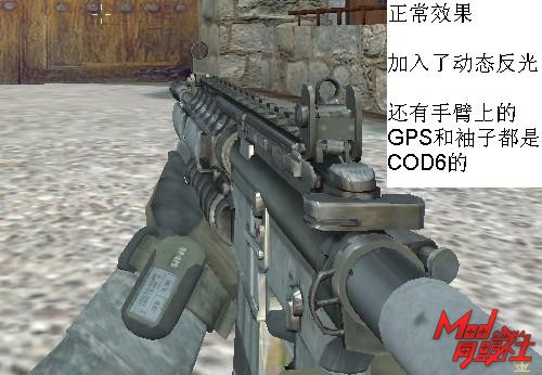 cod4 m249 saw with magpul animations Mw2510