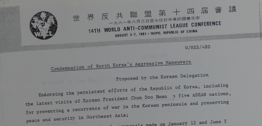 WACL (World Anti Communiste League) - Page 8 15210