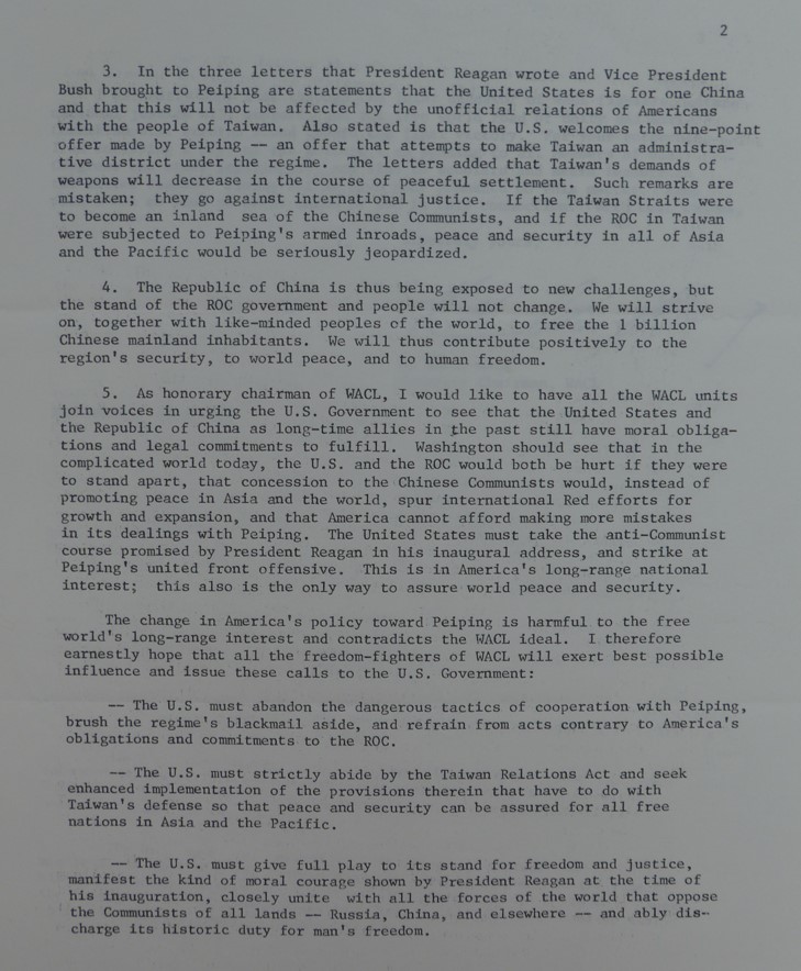 WACL (World Anti Communiste League) - Page 9 Bush210
