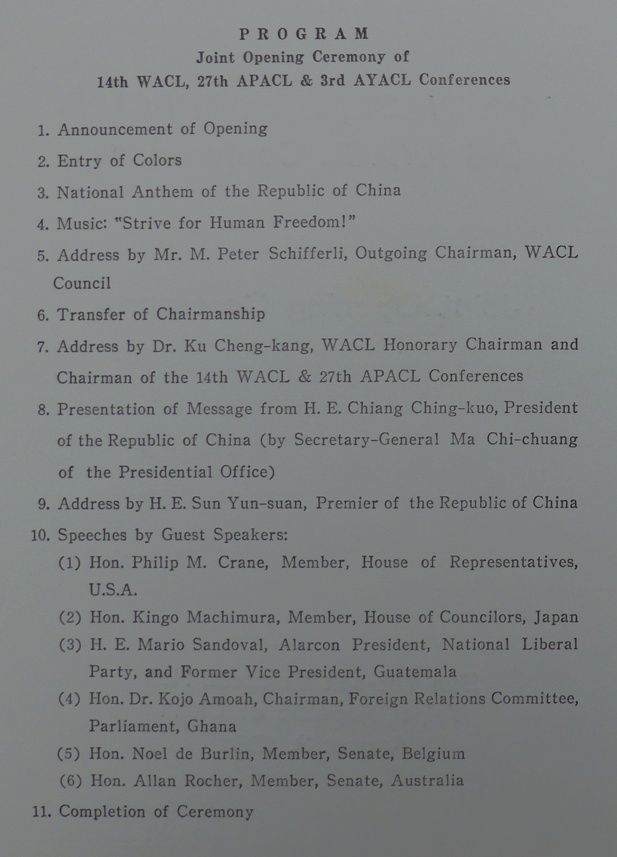 WACL (World Anti Communiste League) - Page 8 China10