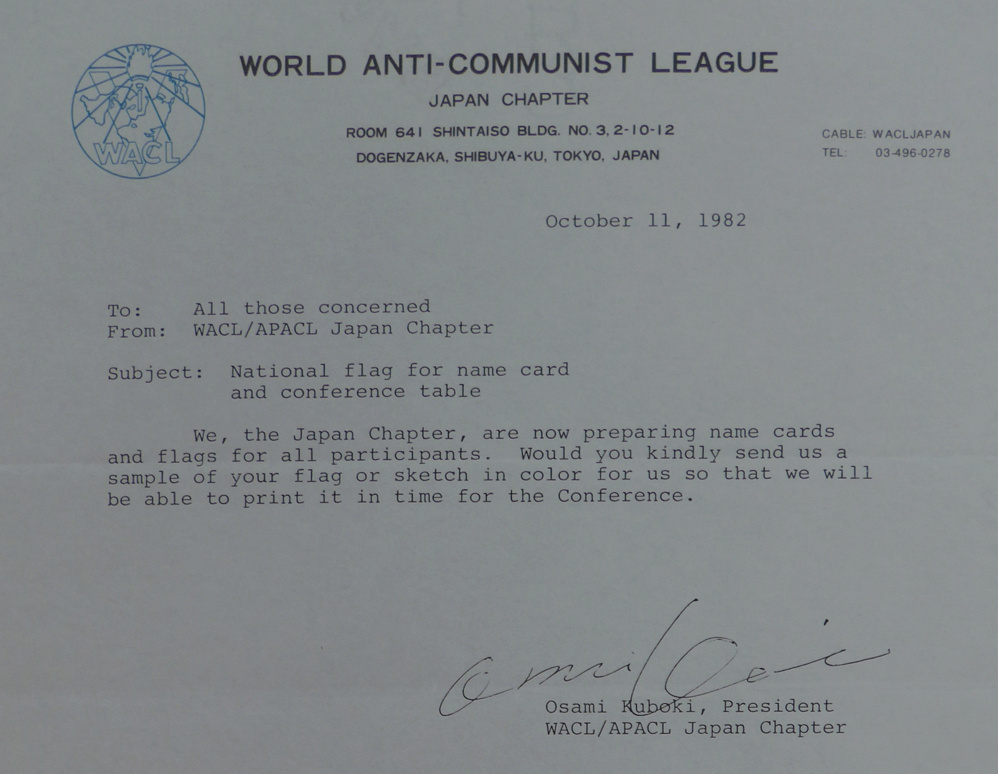 WACL (World Anti Communiste League) - Page 9 Flag10