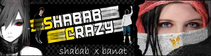 shabab-crazy