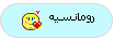 امثال وحكم Pi-ca-15