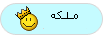 حكم بالانجليزية روعة Pi-ca-35