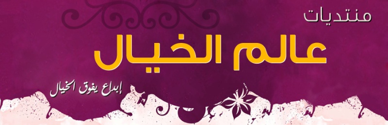 مامعنى قوله تعالى أن النفس بالنفس والعين بالعين والأنف بالأنف وسيم يوسف Youtube