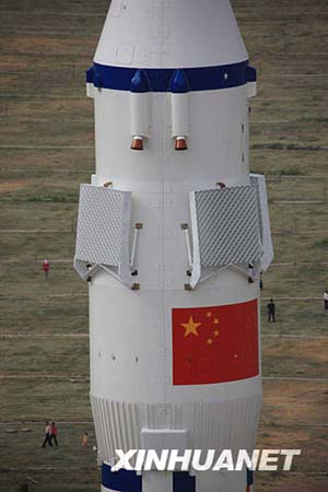 Shenzhou 7 Shenzh12