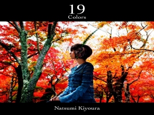 Natsumi Kiyoura 19_col10