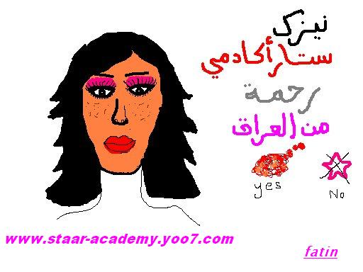 كــــــــــــــارهين رحمه ,,, لايفوتكم Vv10