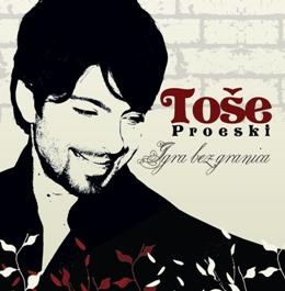 Tose Proeski (Тоше Проески) B106_110