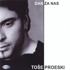 Tose Proeski (Тоше Проески) Dan-za10