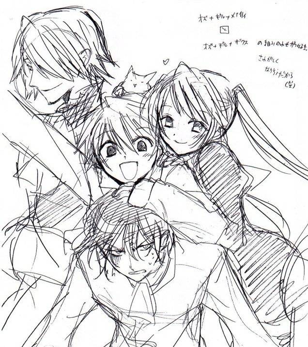 Pandora Hearts AMAZINGNESS!!!!! - Page 5 Bbbbbb19