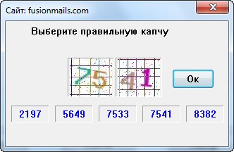 СуперКликер - скачать программу, настройка и инструкция по работе Dsddnd10