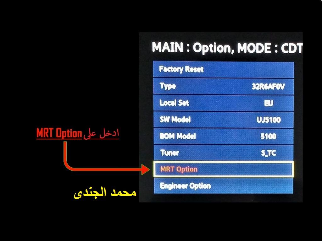 سرفيس سامسونج LED 410