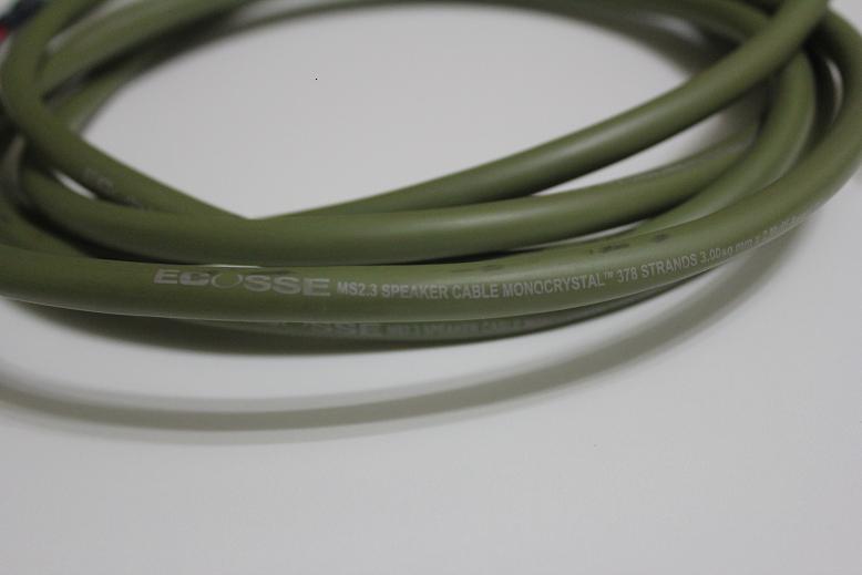 Ecosse MS2.3 Speaker Cable 10ft (3.5m) (used) Img_0121