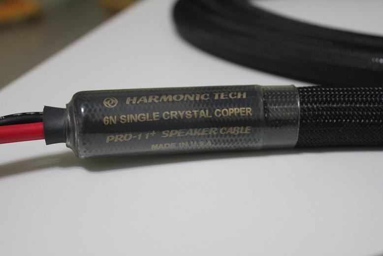 Harmonic Technology Pro-11+ Plus speaker cable 8ft (2.5m) (used) SOLD Img_0123