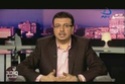عمرو الليثى يطلب ايقاف تعاقده بعد منعه من الهواء فى دريم 6roh8g10