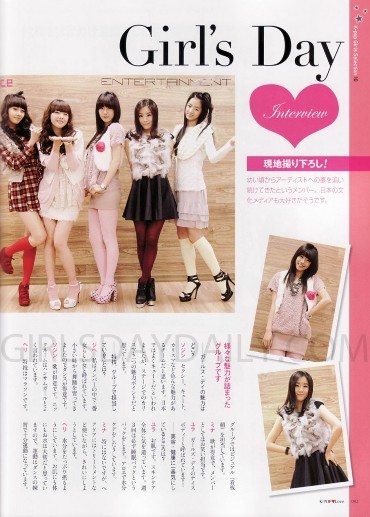  GIRL'S DAY EN KPOP LOVE (JAPANESE MAGAZINE) Portal10