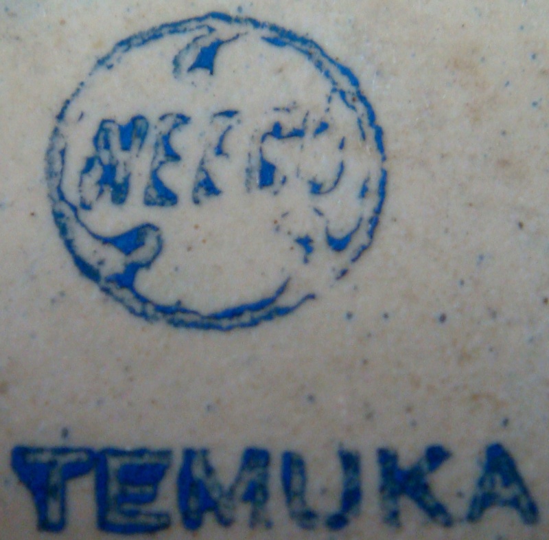 Neeco Temuka Mottled Vase Dsc05021