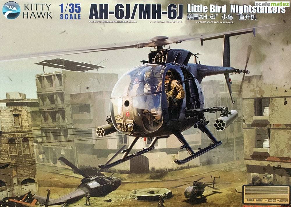 AH-6J Little bird KH 1/35 99434410