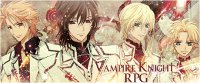 Vampire Knight - Bloodlust Button10