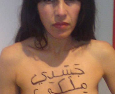 FEMEN, " nos seins nos armes" Meryem10
