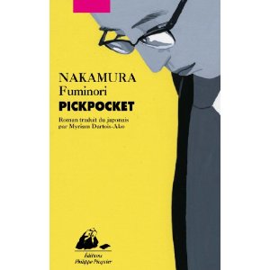 Fuminori Nakamura, Pickpocket Pi10