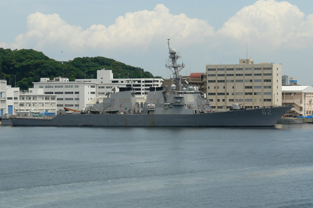 Collision destroyer USS Fitzgerald avec un navire marchand ! - Page 8 65813710