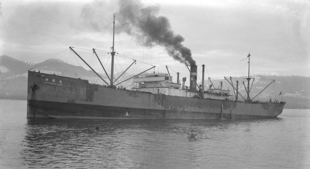 Photos General cargo avant 1940 (Plus 3000gt) 6 Hakuta10