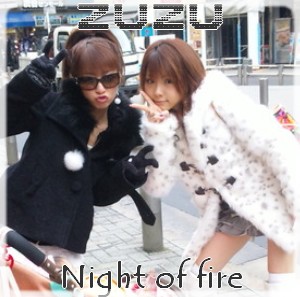 Zuzu - Night of Fire Buono_11