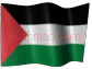 فلسطين - Palestine