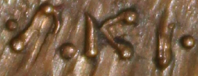 Identification monnaie en bronze Image10