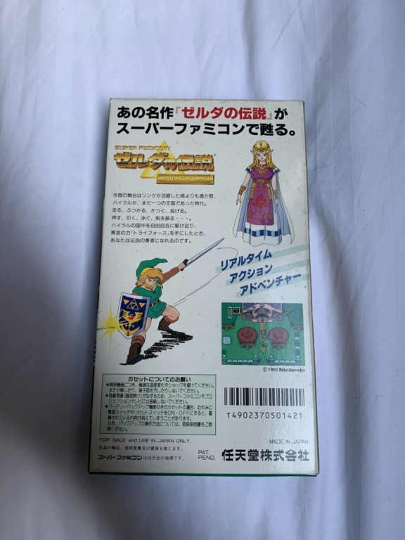 [ESTIMATION] Zelda FC, Zelda SFC, Rockman X et DK64 big box Img_5515