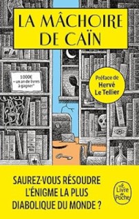 [Image: cain10.jpg]
