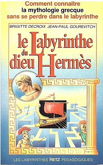 Laby Retz Pédagogiques - Le Labyrinthe du Dieu Hermès Laby_h11
