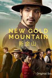 مسلسل New Gold Mountain الموسم الاول كامل Oaoa_411