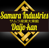 Samura Industries Daijo-kan (SID ) 1410
