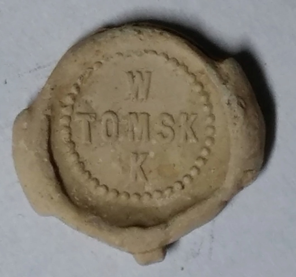   TOMSK - WMK -  plomb Russe en rapport avec la ville de Tomsk en  Sibérie occidentale W_toms11