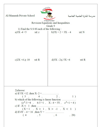 Revision grade 9 55555510