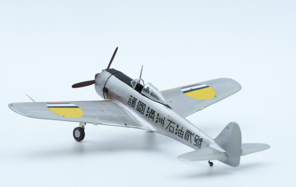 Nakajima Ki 43 II Koh & Otsu - Mandchoukouo et Thaïlande - Sêcial Hobby - 1/72 Ki_43_12