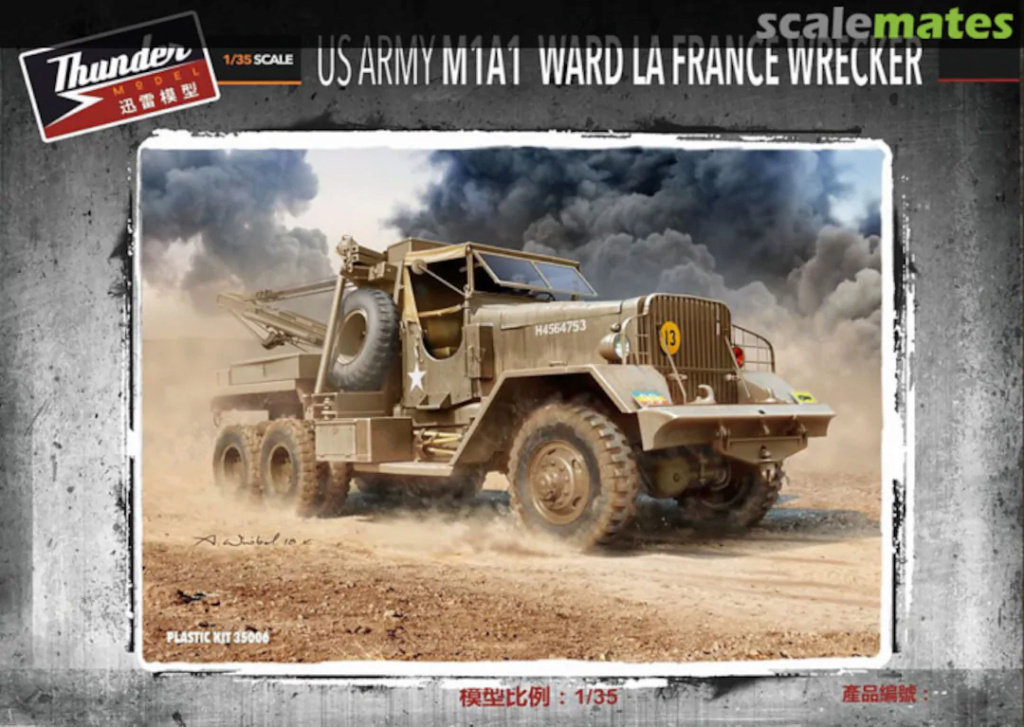 WARD LAFRANCE M1A1 Thunde10