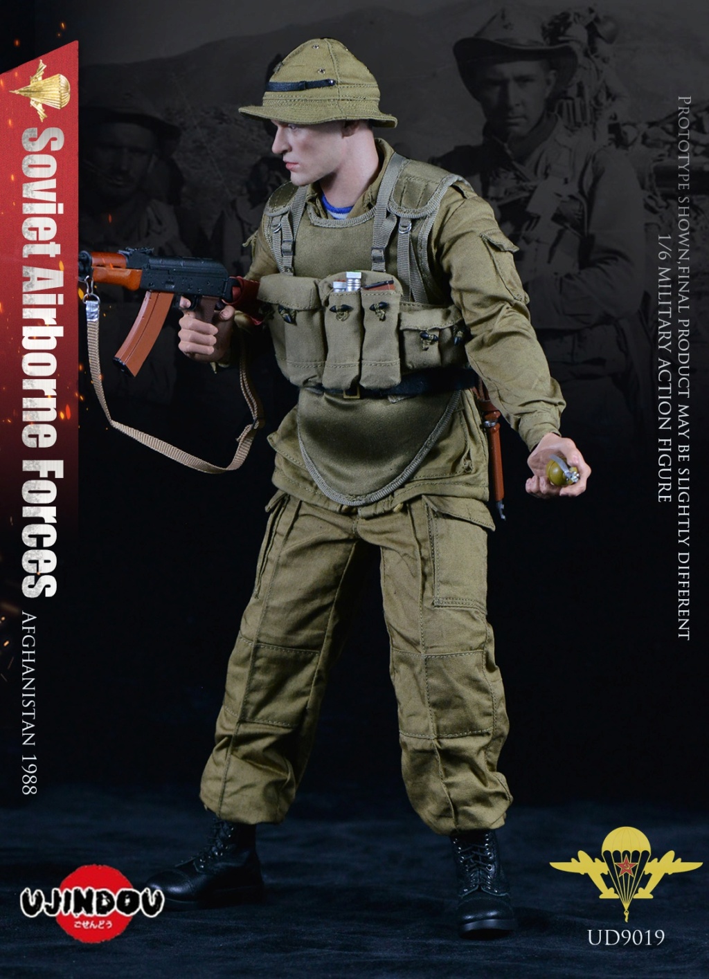 NEW PRODUCT; Ujindou 1/6 SOVIET AIRBORNE TROOPS“VDV” IN AFGHANISTAN 67280b10